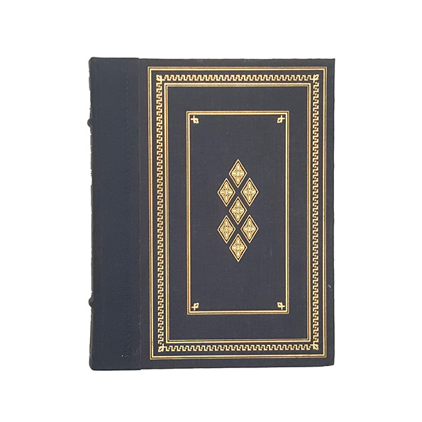 The Trial by Franz Kafka - Oxford, 1983