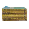 Agatha Christie Vintage Paperback Collection, 1959-63 (7 Books)