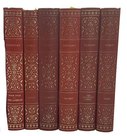 Russian Literature - Brothers Karamazov Etc. (19 Books)