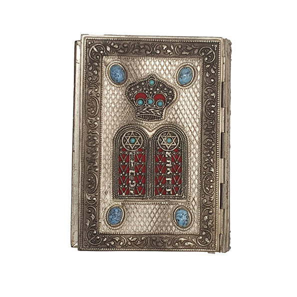 The Tanakh - Jerusalem Hebrew (Metal Book)