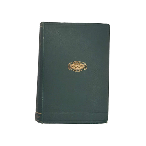 The Works of Shakespeare - Macmillan, 1985