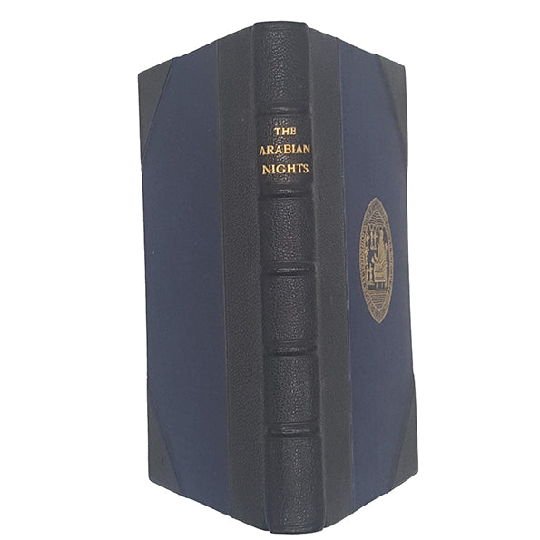 The Arabian Nights - Oxford, 1915