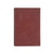 Charles Dickens' The Pickwick Papers - Macdonald, 1953