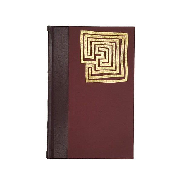 Tolkien's The Hobbit - Folio, 1980