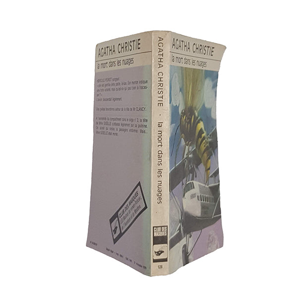 La Mort Dans Les Nuages by Agatha Christie - French book, 1979