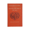 Characters of Shakespeare's Plays by William Hazlitt  - Oxford, 1966