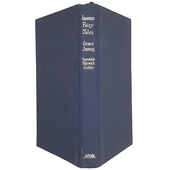 Green Willow and other Japanese Fairy Tales by Grace James - Macmillan, 1979