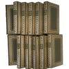 Daphne Du Maurier Collected Works - Heron (12 Books)
