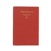 Shakespeare's Sonnets - The Richards Press
