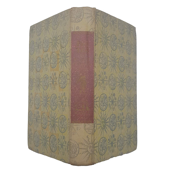 Fairy Tales by Jacob and Wilhelm Grimm - World Publishing Company, 1947