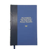 Plutarch's The Fall of the Roman Empire - Guild, 1993