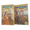 What Katy Did and What Katy Did Next by Susan Coolidge - Dean & Son, c.1974 (2 Books)