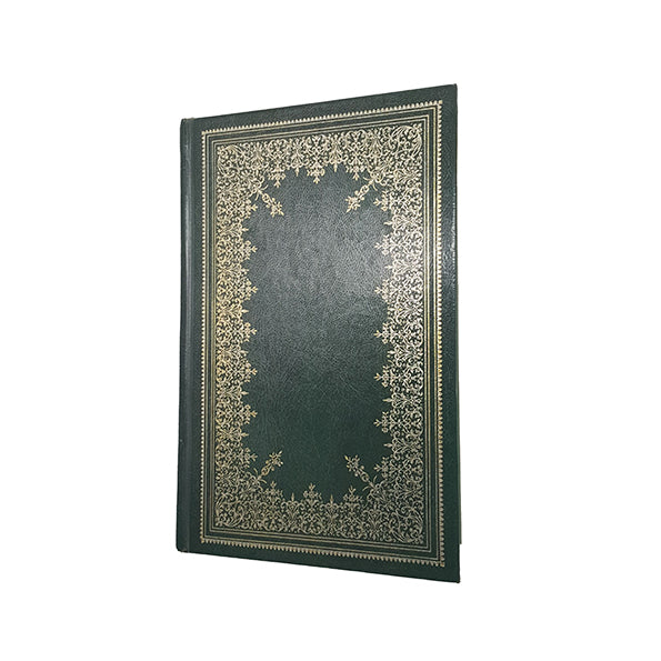 The Works of William Shakespeare - Avenel Books 1975