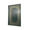 The Works of William Shakespeare - Avenel Books 1975