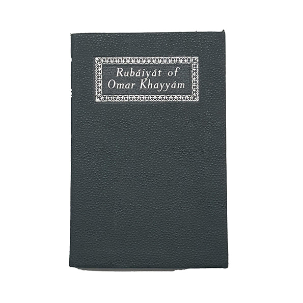 Rubáiyát of Omar Khayyám - Collins, c.1975