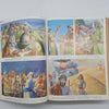 The Holy Scriptures - A Jewish Bible in English, 1957