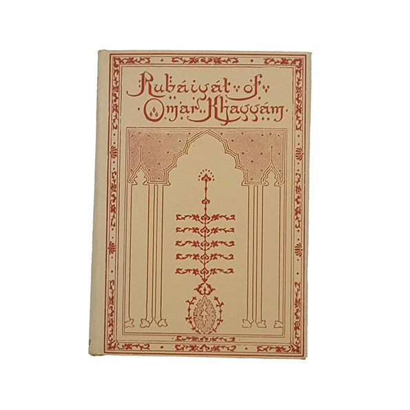 Rubáiyát of Omar Khayyám - Harrap, 1957