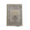 The Vicar of Wakefield by Oliver Goldsmith - J. M. Dent, 1900