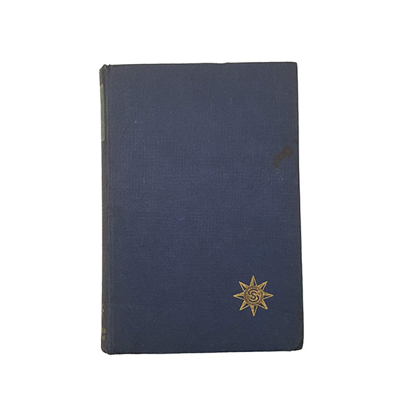 Charlotte Brontë's Jane Eyre Abridged - Schofield and Sims, 1963