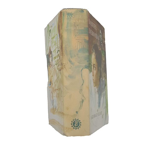 George Eliot’s Daniel Deronda - Zodiac Press, 1971