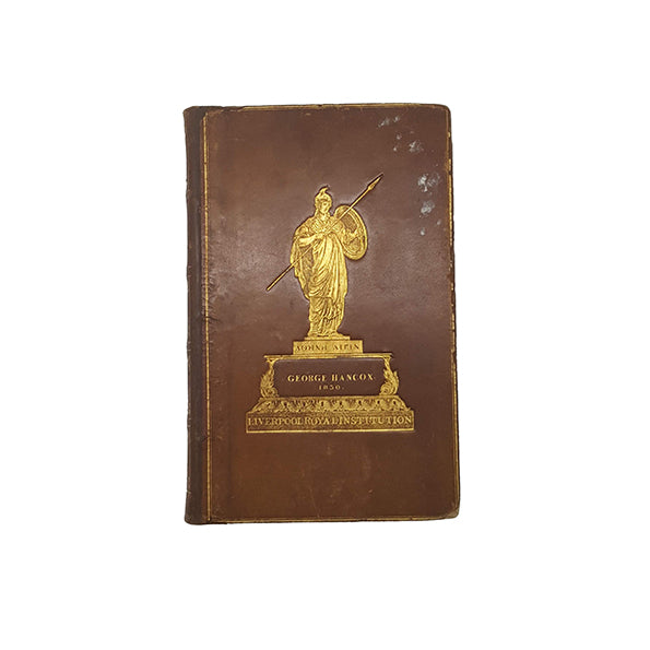 The History of The Peloponnesian War by Thucydides - Oxford, 1830