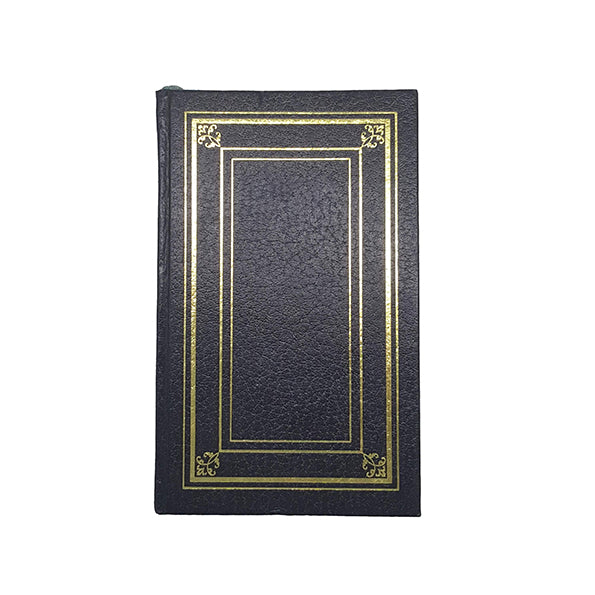 Emma by Jane Austen - Oxford, 1980