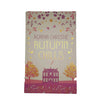 Autumn Chills by Agatha Christie - Harper Collins, 2023