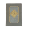 Rubaiyat of Omar Khayyam -  Harrap, 1928