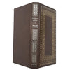 William Shakespeare's Comedies, Histories, Tragedies & Poems (3 Books)