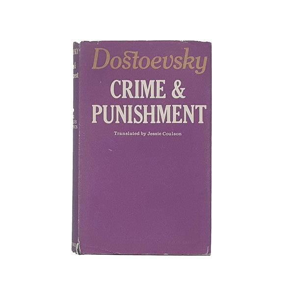 Crime and Punishment by Fedor Dostoevsky - Oxford 1973