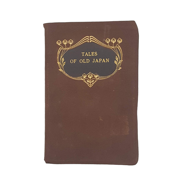 Tales of Old Japan by Lord Redesdale 1910