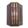 Jane Austen's Pride and Prejudice; Emma; Sense and Sensibility - Collins, c.1980 (3 red Books)