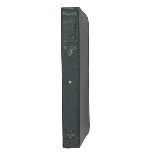 Shakespeare’s Tragedies &amp; Poems - Olive Classics 1958