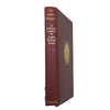 The Golden Shakespeare: An Anthology compiled by Logan Pearsall Smith