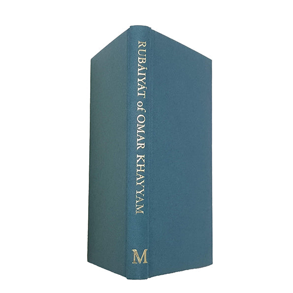 Rubáiyát of Omar Khayyám - Macmillan, 1977