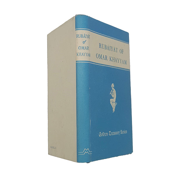 Rubáiyát of Omar Khayyám - Macmillan, 1977