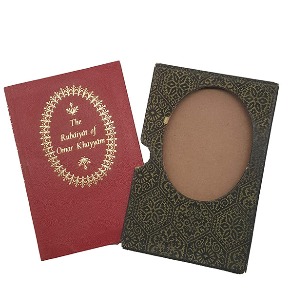 Rubáiyát of Omar Khayyám - Collins