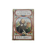 William Shakespeare, A Biography by  A. L. Rowse - Macmillan, 1963