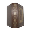 The Complete Works of William Shakespeare - Avenel Books, 1975
