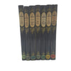 C. S. Forester Collected Works (7 Books)