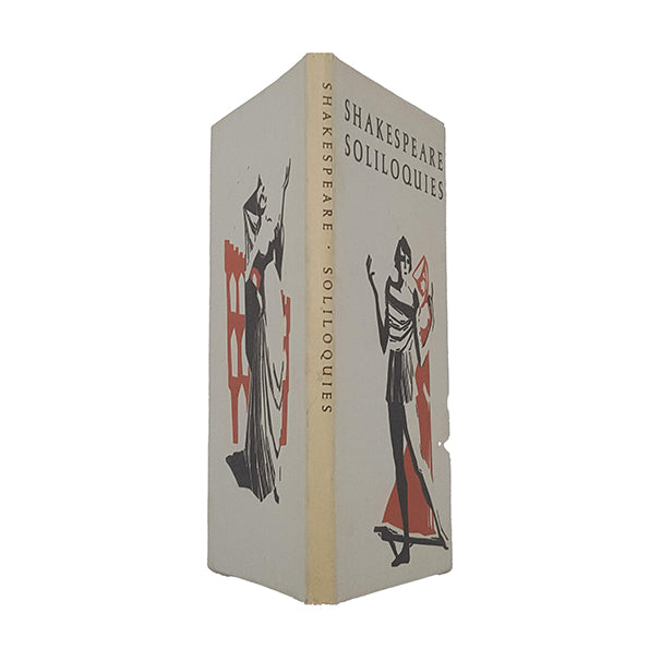 Shakespeare Soliloquies - Peter Pauper Press, 1960