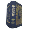 The Golden Age of British Short Stories 1890-1914 edited by Philip Hensher
