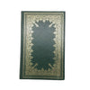 Charles Dickens' Pickwick Papers - Guild, 1983