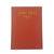 Fairy Tales by The Brothers Grimm - Ward, Lock & Co