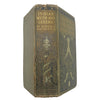 Indian Myth and Legend by Donald A. Mackenzie - Gresham Publishing