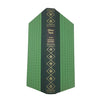 Oliver Twist by Charles Dickens - Folio Society, 1984