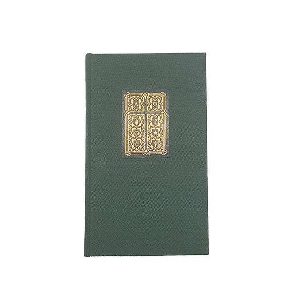 The Confessions of Saint Augustine translated by C. Bigg - 1st Edition, Methuen, 1898
