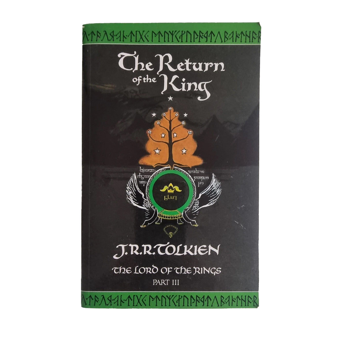 The Return of the King by J. R. R. Tolkien - The Lord of the Rings Paperback