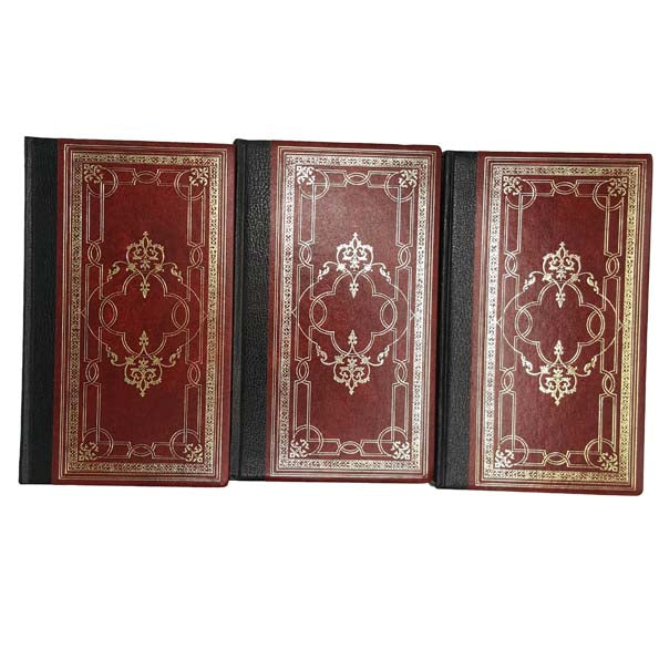 W. Somerset Maugham Collected Works 1967-8 (20 Books)