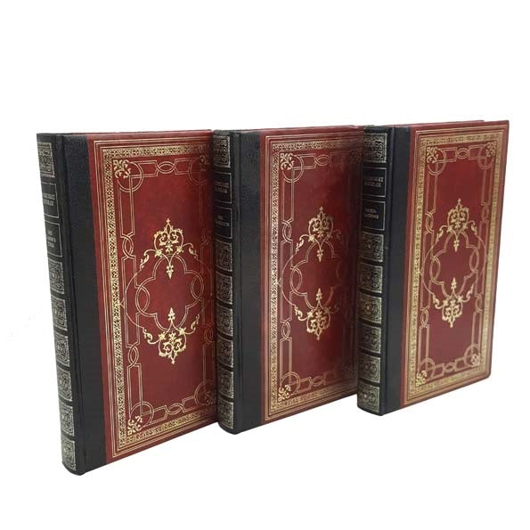 W. Somerset Maugham Collected Works 1967-8 (20 Books)